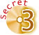 秘密3